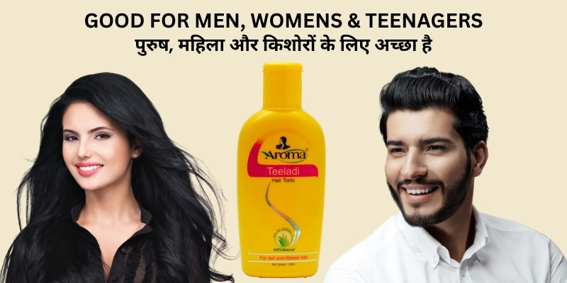 aroma-hair-tonic-for-men-women-teenagers