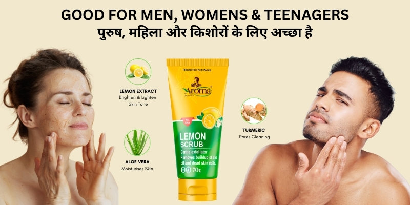 aroma-lemon-scrub-for-men-women-teenagers