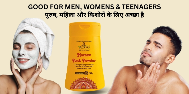 aroma-marrow-pack-powder-for-men-women-teenagers