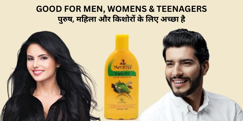 aroma-pv-hair-oil-for-men-women-teenagers